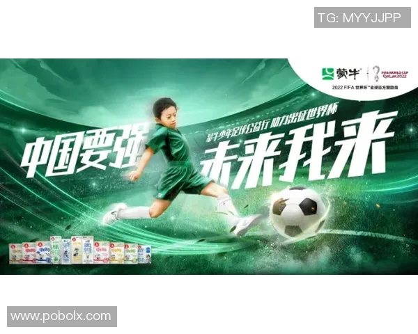 今日足球比赛精彩纷呈各大联赛对决一触即发球迷热情高涨期待精彩瞬间