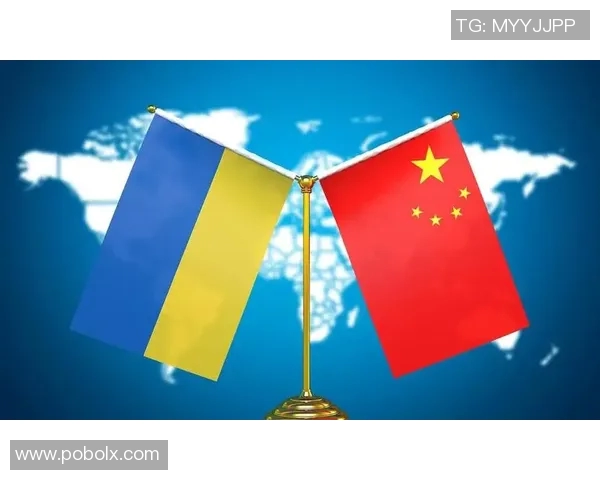 中国与乌克兰的历史交汇与未来合作展望分析